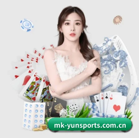 mk-yunsports.com.cn APP